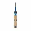 Jenjo Games Cricket Bat Grade 1 English Willow
